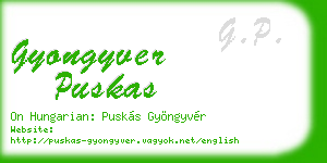gyongyver puskas business card