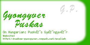 gyongyver puskas business card